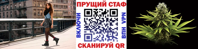 Хочу наркоту Алдан Гашиш  Alpha-PVP  АМФ  COCAIN  Меф мяу мяу 