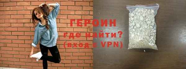 гашик Абаза