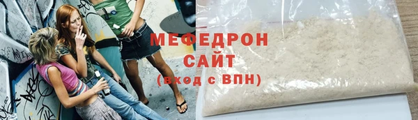 гашик Абаза