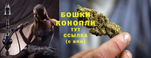 гашик Абаза