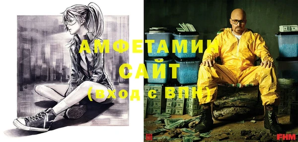 гашиш Абинск