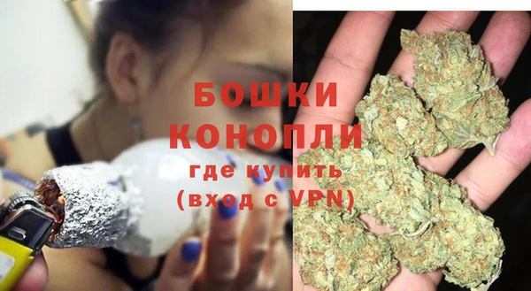 кокаин премиум Пересвет