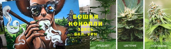 гашиш Абинск