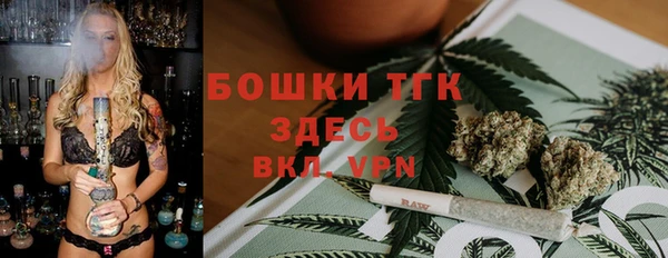 сатива Пестово