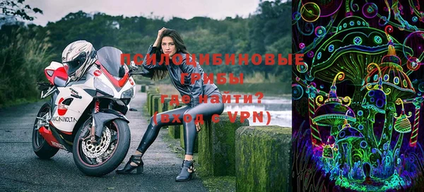 гашиш Абинск