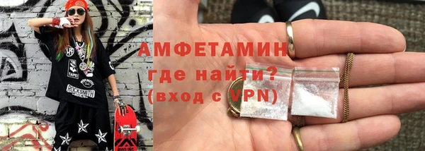 гашиш Абинск