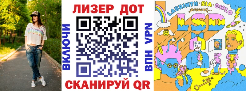 blacksprut ONION  Алдан  Марки NBOMe 1,5мг 